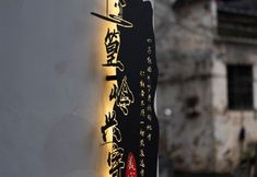 기타 3 Xingyu Hostel