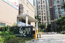 Others Yuelanwan Business Hostel