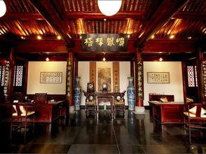 其他 4 Changle Inn