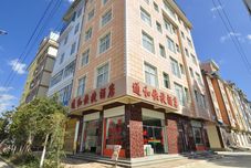 其他 Tonghe Express Hotel