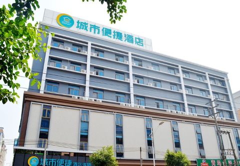其他 City Comfort Inn Huizhou Huxi Avenue Branch
