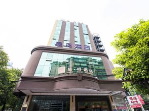 อื่นๆ 4 Guiyang Xingdao Hotel