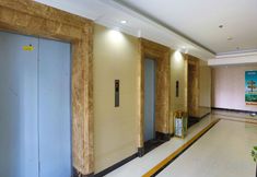 기타 5 Kelton Wisdom Hotel (Jinjiang Wudian City Wanda Plaza)