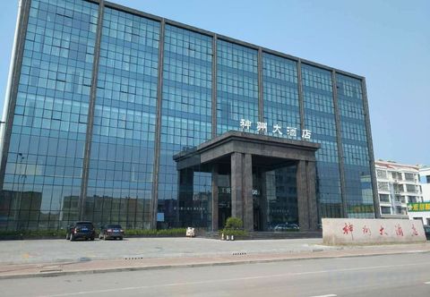 Lain-lain Divine Land Hotel