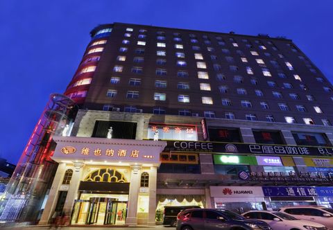 Others Vienna Hotel (Xi'an Bell Tower)