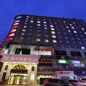 Hotel Exterior 1 비엔나 호텔 (시안 종루), 시안 호텔