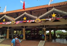 Others 2 Dynasty Mui Ne Beach Resort