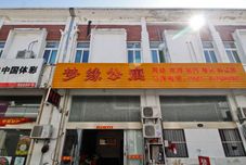 อื่นๆ Feidong Mengyuan Hotel