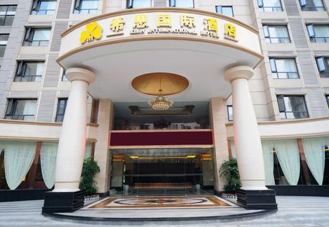 Others Xi'en International Hotel