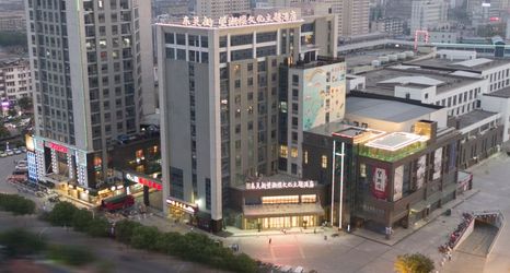 기타 2 Wangchaolou Cultural Theme Hotel