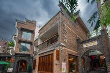 Others Xunmei Riverside Hotel