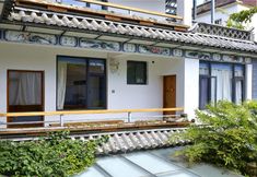 其他 2 Dali Ancient City Vanilla Book House Chinese Inn