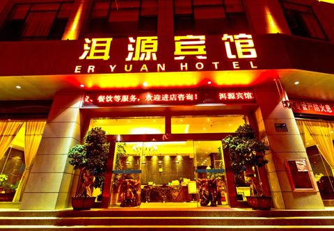 Others Eryuan Hotel