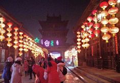 Others 4 Pingyao Hongxing Guest House