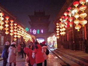 Others 4 Pingyao Hongxing Guest House