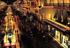 其他 2 Bliss Qintai Tibetan Boutique Hotel