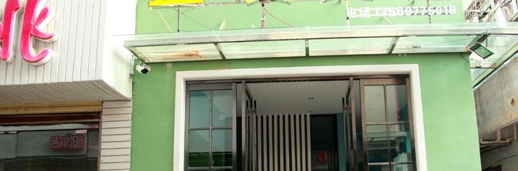 Others Xinyang Yiyou Hotel