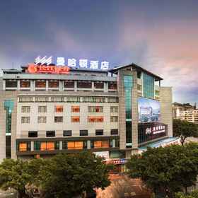 Hotel Exterior 1 Guilin Elephant Trunk Hill Manhattan Hotel (Two Rivers and Four Lakes Scenic Area Branch), Guangxi Normal University Yucai Campus-Library Hotels