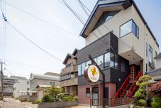 Lainnya Guesthouse Kukuru