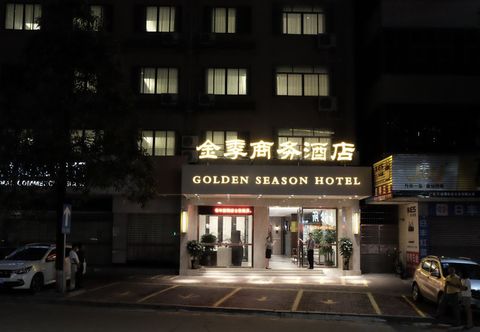 Lain-lain Jinji Business Hotel