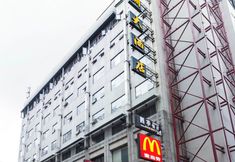 อื่นๆ 3 Hangzhou Zhongzhou Grand Hotel (Sijiqing Guanyintang Subway Station)