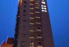 Lain-lain 3 Sightseeing Hotel (Urumqi Altay Road Airport Branch)