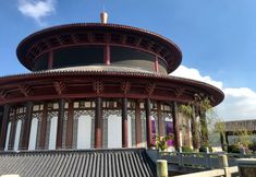 기타 5 Dashiyuan Art Hotel