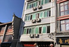 Others 2 Zhaotong Huangbao Business Hotel