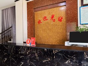 อื่นๆ 4 Wuyi Hengtong Hotel