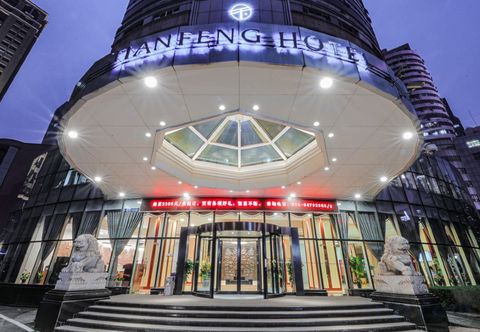 อื่นๆ Nanjing Tianfeng Hotel