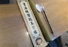 Others 4 Huating Hotel