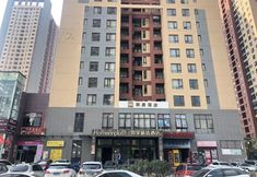 その他 3 Ease Hotel (Kunming high tech Zone store)