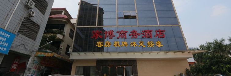 Khác Foshan Chancheng Jiabo Business Hotel
