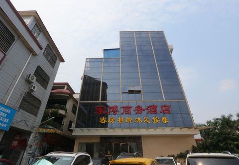 Khác Foshan Chancheng Jiabo Business Hotel
