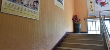 Others 4 Yijia Hotel (Old Town Center)