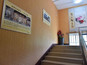 Others 4 Yijia Hotel (Old Town Center)