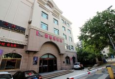 기타 3 Izunco Hotel (Qingdao Badaguan)
