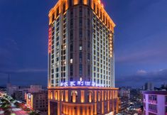 Others 2 Vienna International Hotel (Xinyi Xinshang Road)