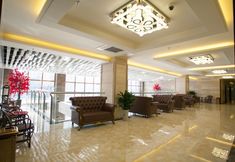 Others 6 Rongda Conference Center Business Hotel