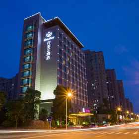 Logo 1 Magnotel, 句容市 酒店