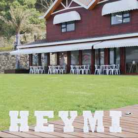 Hotel Exterior 1 ヘイ・ミー・ザ・ファミリー・マナー, 湘山県 ホテル