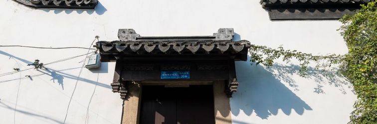 Khác Suzhou Hua Mansion