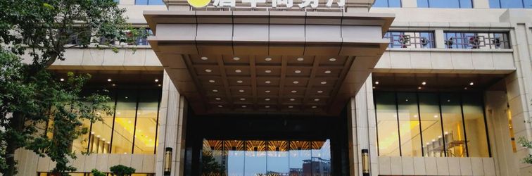 Others Tang Hua Hotel