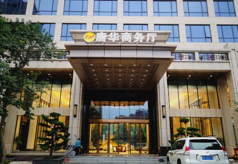 Others Tang Hua Hotel