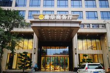 Others Tang Hua Hotel