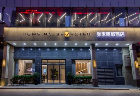 其他 Homeinn Selected Hotel (Nantong Renmin Middle Road Dongjing International)