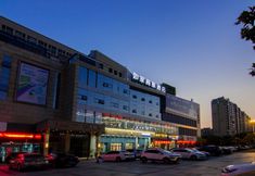 其他 2 Homeinn Selected Hotel (Nantong Renmin Middle Road Dongjing International)