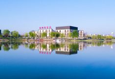 อื่นๆ 2 Grand Palace Hotel