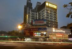 Khác 3 CHAOTAI HOTEL