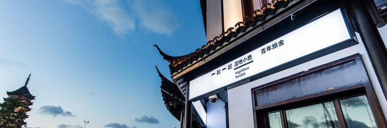 Lainnya Together Venue Fawn Hostel Suzhou